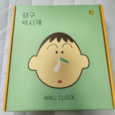 맹구 벽시계 (미사용)