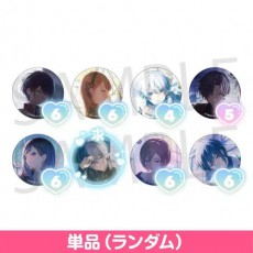 프세카 화이트데이 블렌더 콘체르토 캔뱃지 6박스 공구 판매 양도 소분