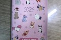 2025-2026 강아지 미니 월간 플래너