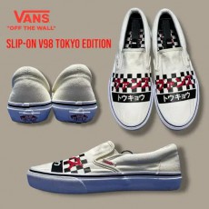 [반스아저씨] Vans 슬립온 V98 도쿄 에디션 270mm