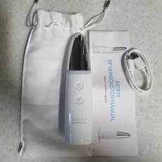 애터미 스킨부스터