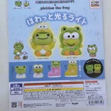 케로피/케로피가챠/케로피무드등/산리오가챠/산리오무드등/캐로피/캐로피가챠