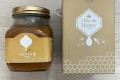 호이안 허니 베트남 천연 아카시아 벌꿀 100% 1kg