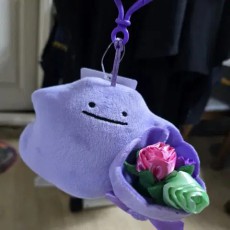 메타몽 꽃다발 가방걸이 봉제인형 판매합니다!