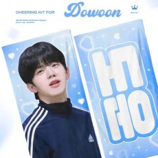 데이식스 도운 슬로건 새상품