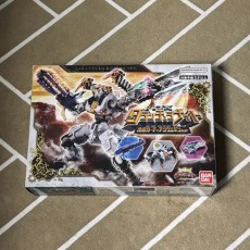 DX 타란튤라나이트 무장 합본  / 전대 킹오저 파워레인저 킹덤포스