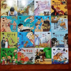 굿컨디션 유아 동화책 전래동화 옛날이야기 29권 일괄