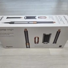 다이슨 에어랩 오리진 니켈 코퍼 [미개봉, 새상품]