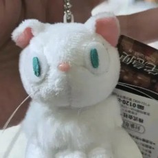 마녀배달부 키키  릴리 키링  새상품