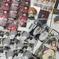 데스노트 야가미 라이토 굿즈 판매