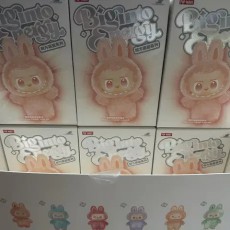 라부부 하이라이트 시리즈 키링 (가격수정)