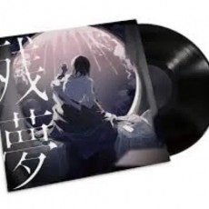 아도 ado 잔몽 lp 구매