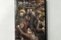 진격의 거인 외전 ova 3.75화 곤란 한정판 dvd