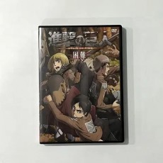 진격의 거인 외전 ova 3.75화 곤란 한정판 dvd