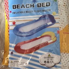 튜브 물놀이 튜브 베드튜브 팔아요 미개봉 새상품