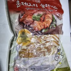 삼아훈제오리 슬라이스5