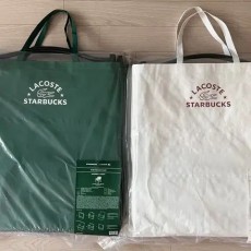 스벅 라코스테 체어+사이드포켓가격 [새상품]