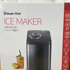 매직쉐프 빙고 제빙기 미사용제품 급매 반값처분