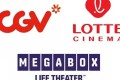 메가박스/CGV/롯데시네마 영화 대리예매&.&