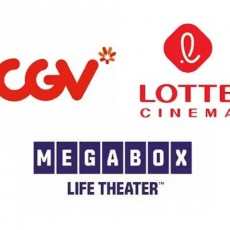 메가박스/CGV/롯데시네마 영화 대리예매&.&