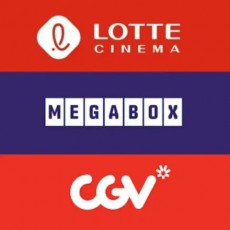 [즉시예매] CGV 롯데시네마 메가박스 F1 전지적독자시점 킹오브킹스