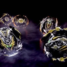 베이블레이드 버스트 20주년 코로코로 프리미엄 세트 팝니다