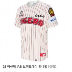 기아타이거즈 브랜드데이 유니폼 105
