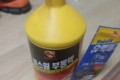부동액 1리터 1개