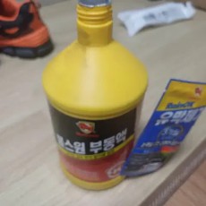 부동액 1리터 1개