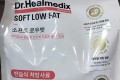 닥터힐메딕스 소프트 로우펫 S/L 1kg