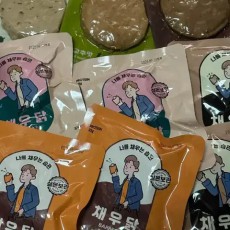 채우닭 실온 닭가슴살 9개 일괄 판매