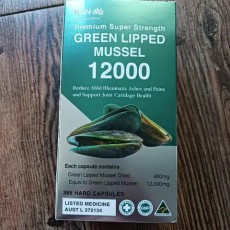 초록입홍합 12000mg 365캡슐 10만 무료배송