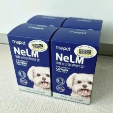 (미개봉 새상품) 택포/ 낼름 루테인업 4개