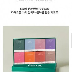 오설록 버라이어티 티 컬렉션(새상품)