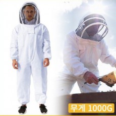 Zoomland 일체형 양봉옷 방충복 말벌보호복 양봉복 작업복 장갑포함