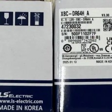 LS XBC-DR64H 3개 판매합니다