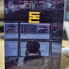 [블루레이] 돈 : 초회 한정판