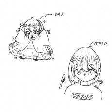 커미션해드려요!