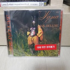 sza sos deluxe 2cd