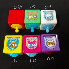 호빵맨 깜상 가챠