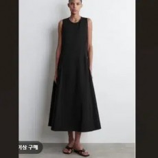 코스 cos 패널드 가더드 사이드 원피스 s 사이즈 정품