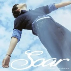 도영 2집 soar LP