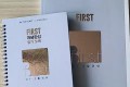 배기범T 고2 물리1 FIRST 개념완성