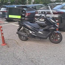 pcx125 2020년