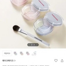 웨이크메이크 스테이 픽서 멀티 컬러 파우더 03 새틴 핑크