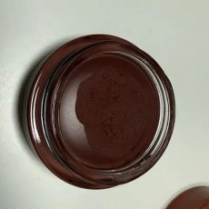 에이오유 콜드밤, 포슬밤