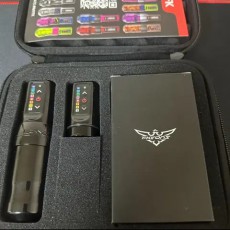 타투머신 플럭스