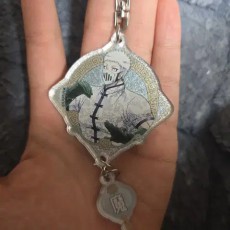 이루마군 시치로 키링