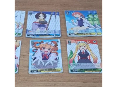 메이드래곤 카드 팝니다.