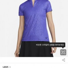나이키 골프 여성 반팔 티셔츠 M